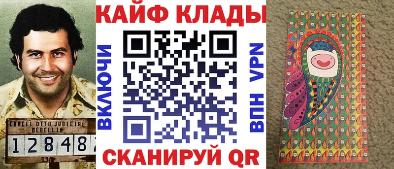 Виды наркотиков купить Ижевск Амфетамин  А ПВП  ГАШИШ  Галлюциногенные грибы  Cocaine  Бошки Шишки  Меф мяу мяу 