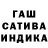 Альфа ПВП мука Sera Sera