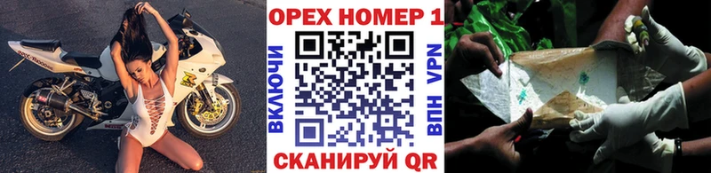 купить наркотик  Ижевск  COCAIN Боливия 